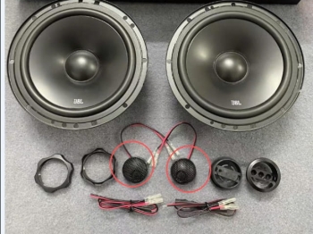 Bộ loa JBL GWM Tank 500